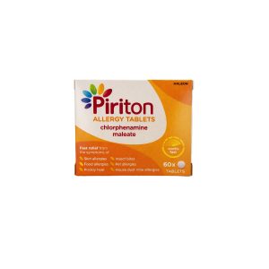 VP-GL product image UK