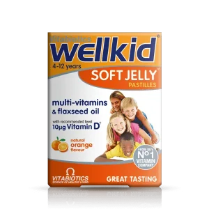 Jelly Pack-30 product image UK