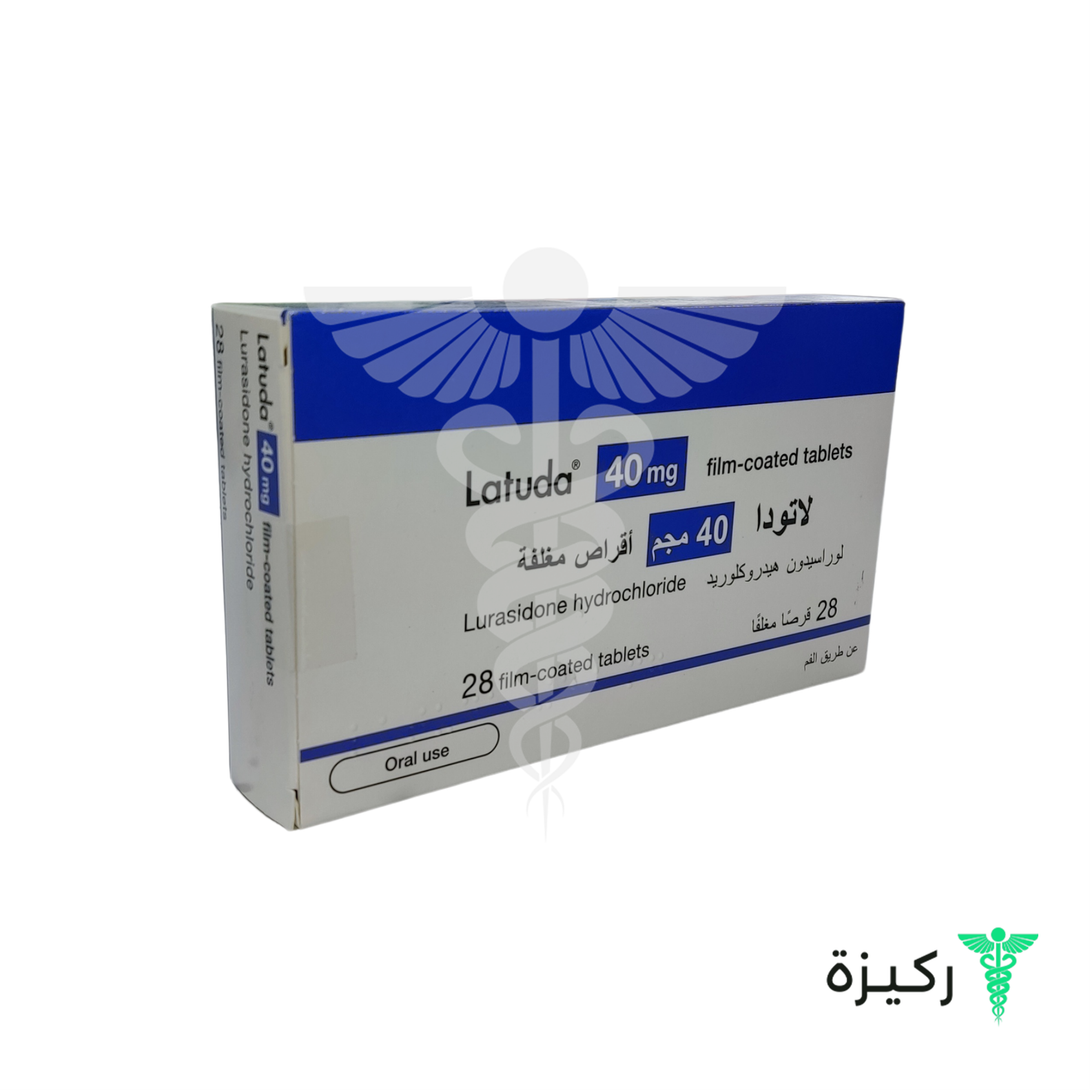 Latuda product image UK
