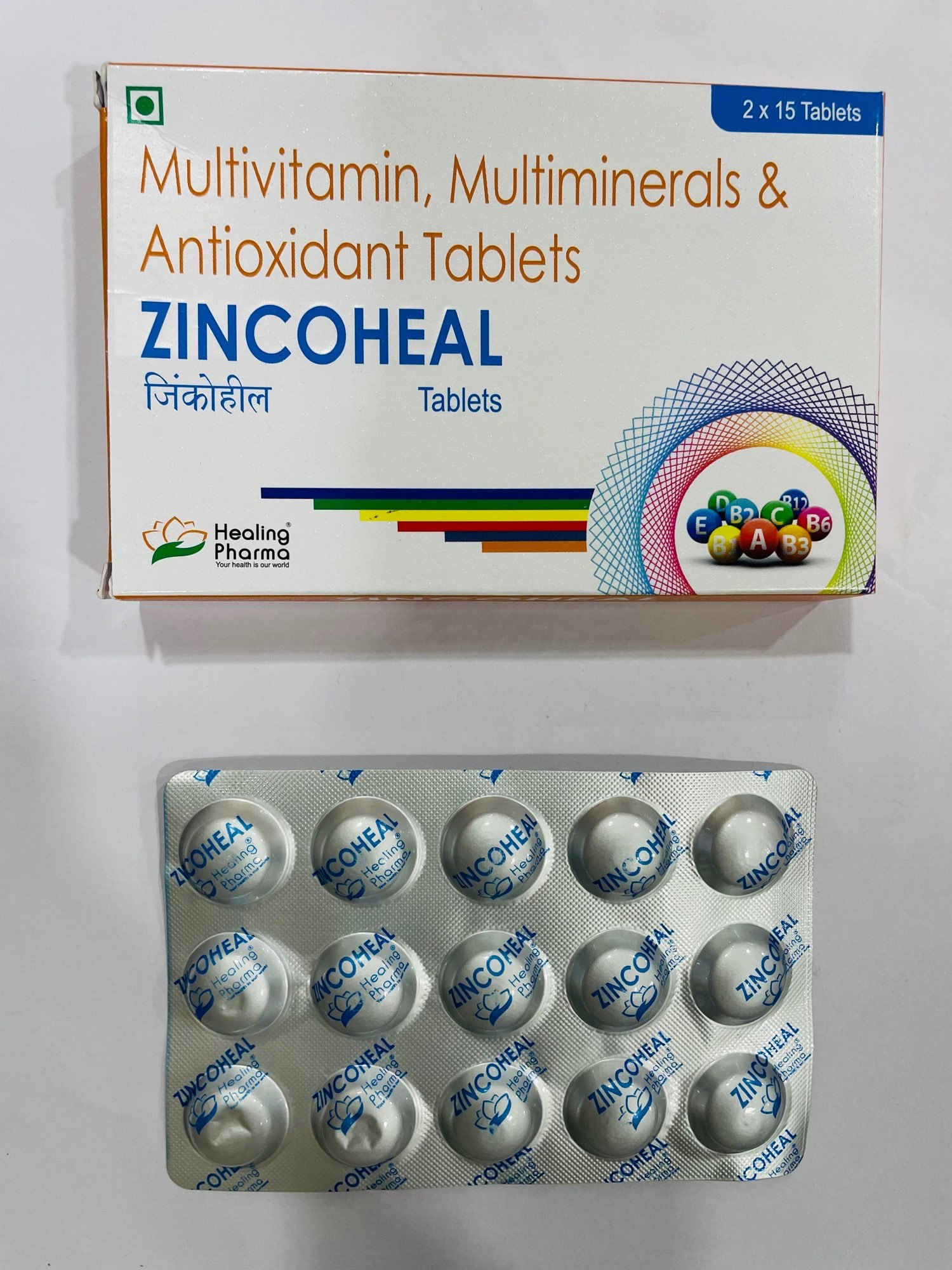 Zincoheal product image UK