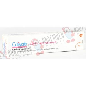 Cutivate product image UK