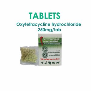 Terramycin product image UK