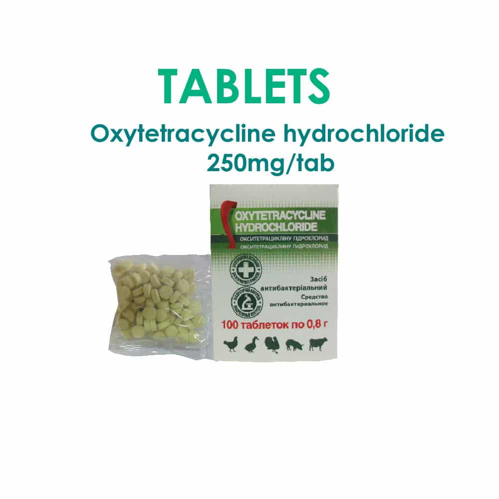 Terramycin product image UK