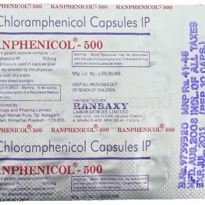 Chloromycetin product image UK