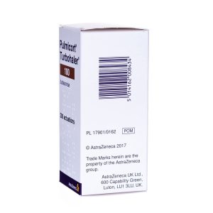 Pulmicort product image UK