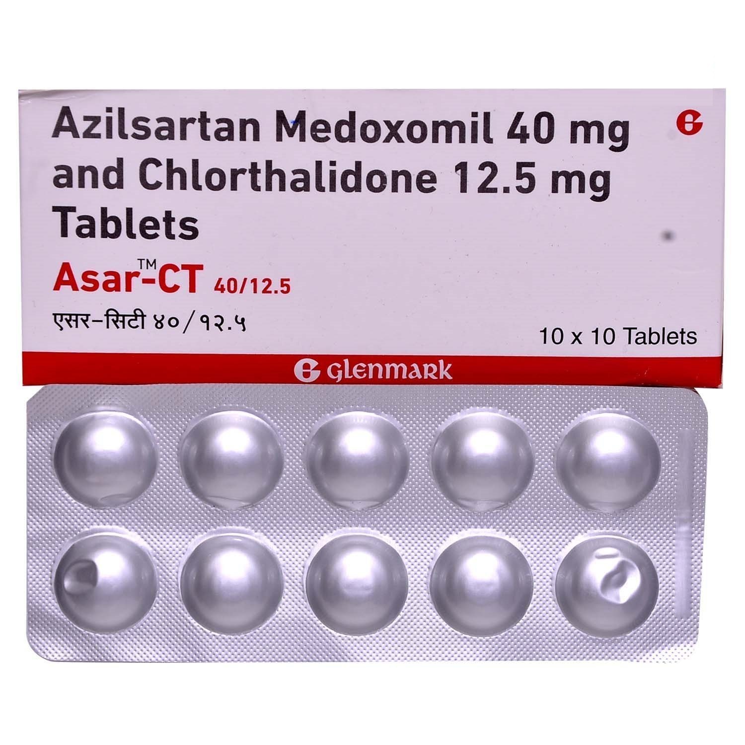 Azilsartan and Chlorthalidone product image UK