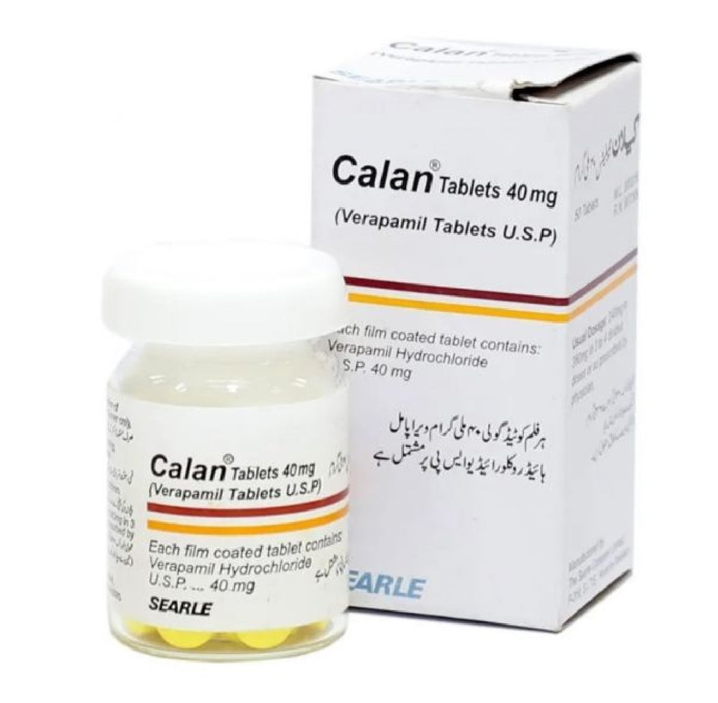 Calan product image UK