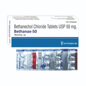 Urecholine product image UK